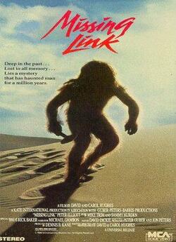 Втрачена ланка / Missing Link (1988)...