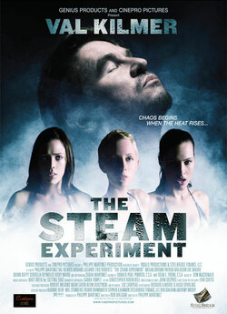 Парниковий експеримент / The Steam...