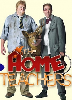 Педагоги / The Home Teachers (2004)...