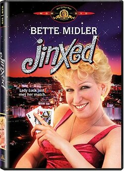 Наврочили / Jinxed! (1982) HDTVRip