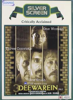 Фатальні обставини / 3 Deewarein (2003)...
