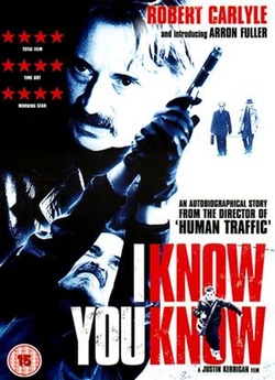 Я знаю, що ти знаєш / I Know You Know...