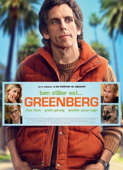 Грінберг / Greenberg (2010) BDRip...