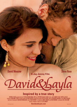 Девід і Лейла / David & Layla (2005)...
