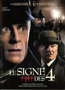 [Шерлок Холмс] Знак чотирьох / The Sign...