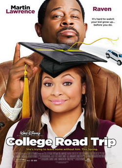 Шалена подорож / College Road Trip...