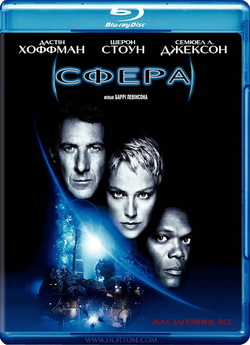 Сфера / Sphere (1998) BDRip 2xUkr/Eng
