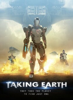 Земля в облозі / Taking Earth (2017)...