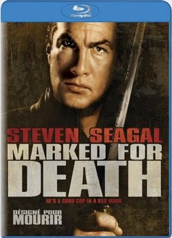 Засуджений на смерть / Marked for Death...