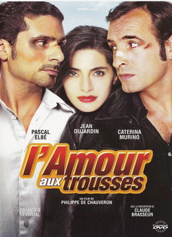 Любов на трьох / L'amour aux...