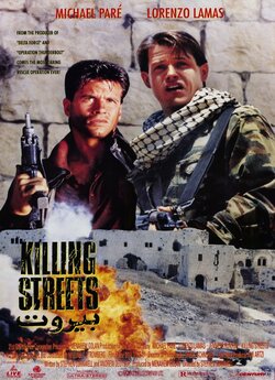 Вулиці смерті / Killing Streets (1991)...