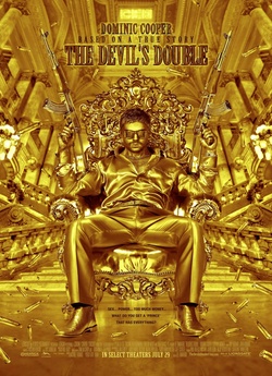 Двійник диявола / The Devil...