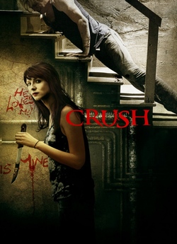 Одержима / Crush (2013) BDRip-AVC...<wbr>