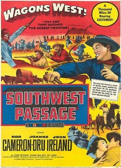 Південно-зах<wbr>ідний пасаж / Southwest...<wbr>