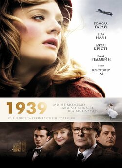 1939 / Glorious 39 (2009) BDRip