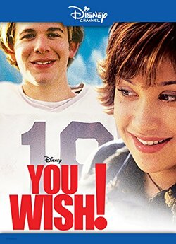 Заповітне бажання / You Wish! (2003)...