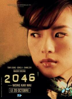 2046 / 2046 (2004) BDRip-AVC Ukr/Chi