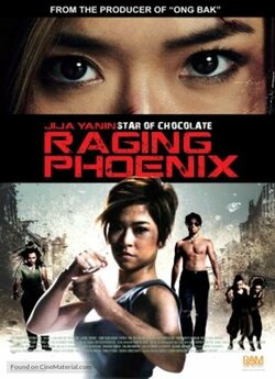 Бурхливий Фенікс (Raging Phoenix) / Deu...