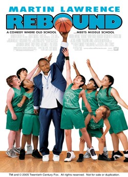 Стрибок угору / Rebound (2005) DVDRip