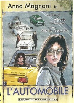 Автомобіль (Tre donne, The Automobile).<wbr>..