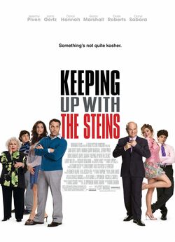 Не поступитися Штейнам / Keeping Up...