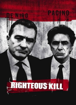 Право на вбивство / Righteous Kill...