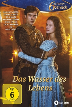 Жива вода / Das Wasser des Lebens...
