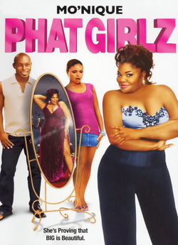 Пампушечки / Phet Girlz (2006) DVDRip