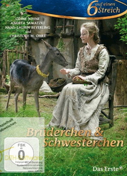 Братик і сестричка / Bruderchen und...