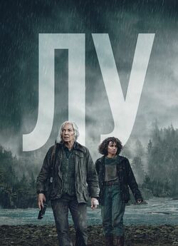Лу / Lou (2022) WEB-DL 1080p Ukr/Eng