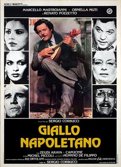 Неаполітансь<wbr>кий детектив / Giallo...