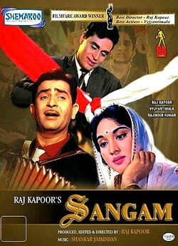 Сангам / Sangam (1964) SATRemux