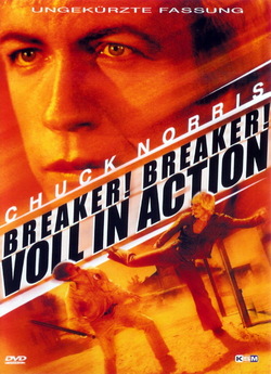 Зломщик! Зломщик! / Breaker! Breaker!...