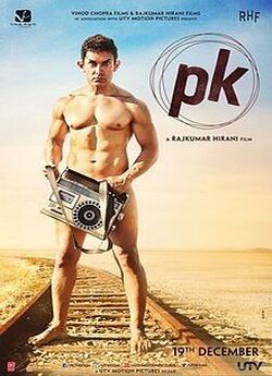 Пікей / PK (2014) BDRip-AVC