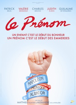 Ім'я / Le prénom (2012) BDRip