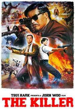 Найманий убивця / Dip huet seung hung /...