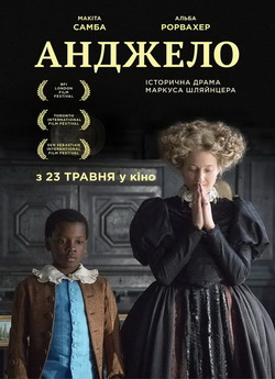 Анджело / Angelo (2018) WEBDLRip-AVC<wbr>...