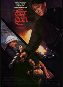 Рік зброї / Year of the Gun (1991)...