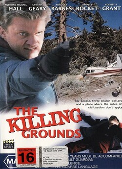 Смертоносні землі / The Killing Grounds...