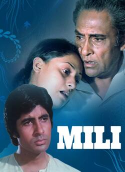 Мілі / Mili / मिली (1975) BDRip Ukr/Hin