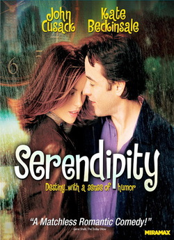 Інтуїція / Serendipity (2001) BDRip...
