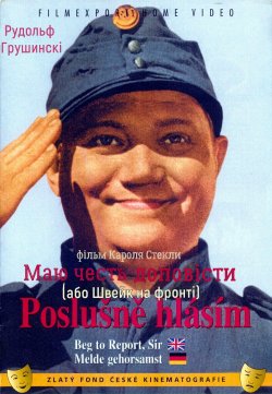 Маю честь доповісти, що я знову тут /...