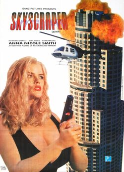 Хмарочос / Skyscraper (1996) DVDRip