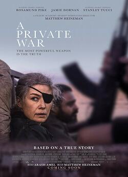 Приватна війна / A Private War (2018)...
