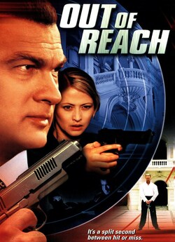 Недосяжний / Прозріння / Out of Reach...