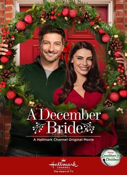 Груднева наречена / A December Bride...