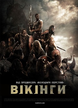 Вікінги / Outlander (2008) [Open Matte]...