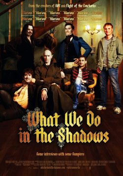 Чим ми займаємося в тінях / What We Do...