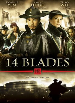 14 клинків / 14 Blades / Jin yi wei...