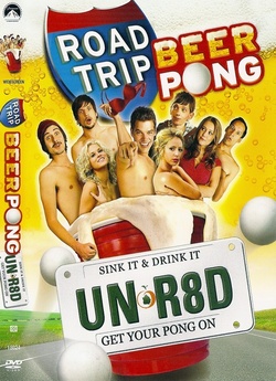 Дорожня пригода 2 / Road Trip Beer Pong...